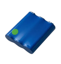 Replaceable Battery